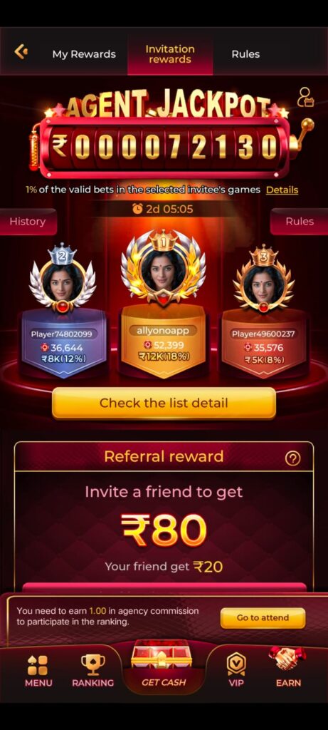 IS7 Game Download APK for android