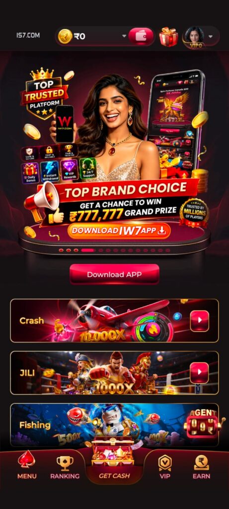 IS7 Game Download APK latest version